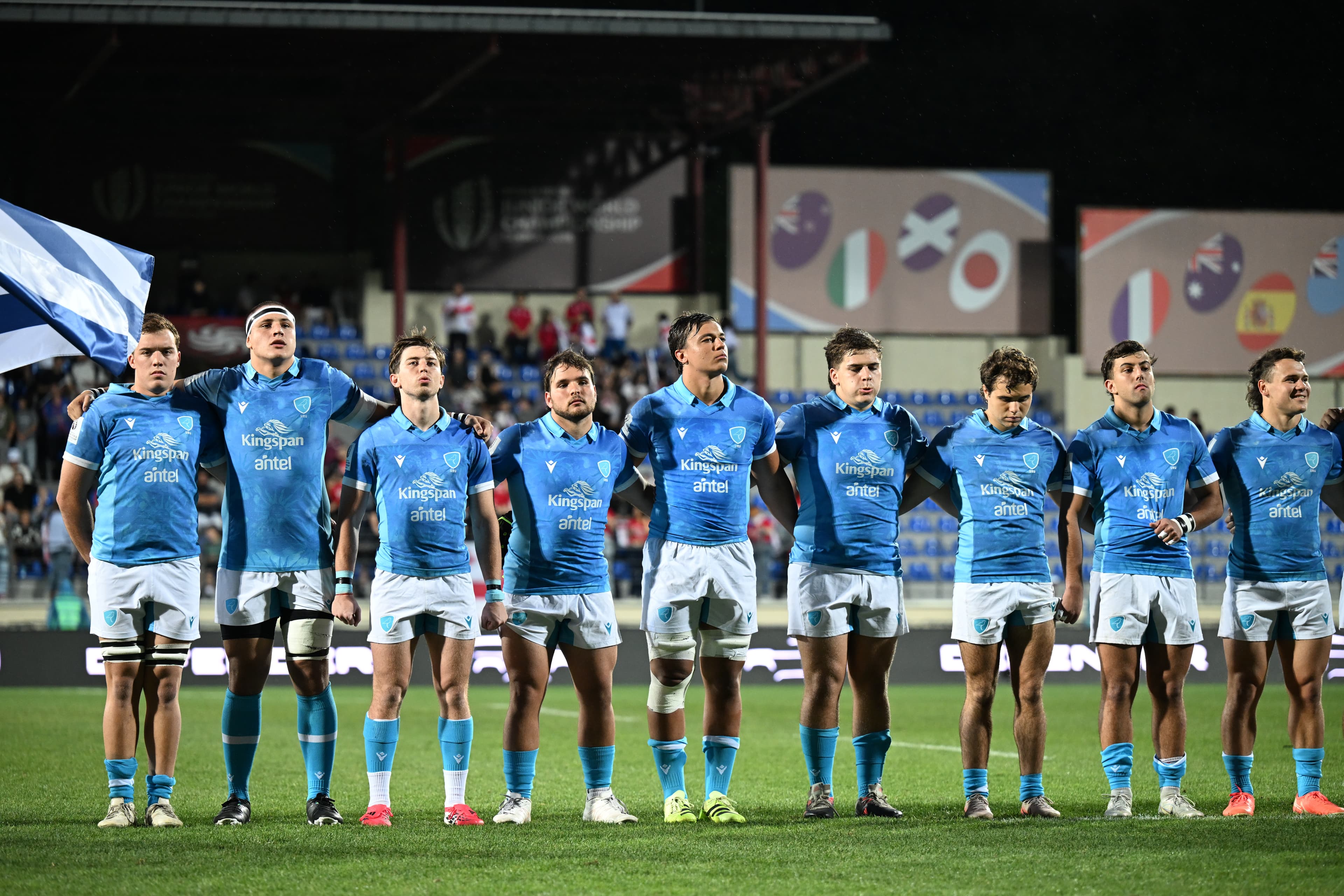 Teros U20